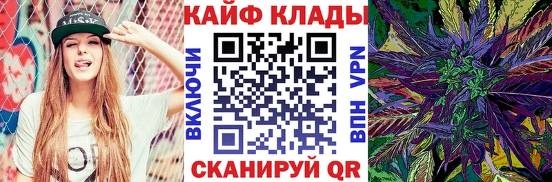Конопля Мамоново