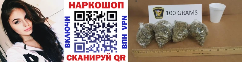 Где продают наркотики Мамоново КОКАИН Мефедрон A PVP Каннабис Гашиш