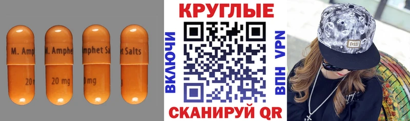 сколько стоит Мамоново ЭКСТАЗИ DUBAI