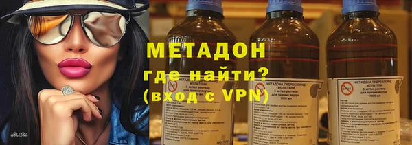 скорость mdpv Зеленодольск