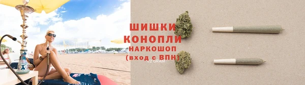 скорость mdpv Зеленодольск