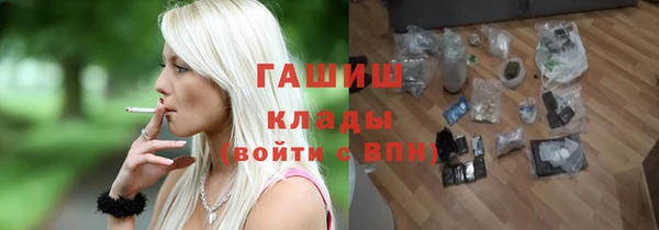 скорость mdpv Зеленодольск