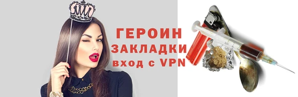 скорость mdpv Зеленодольск
