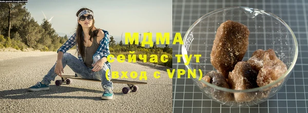 скорость mdpv Зеленодольск