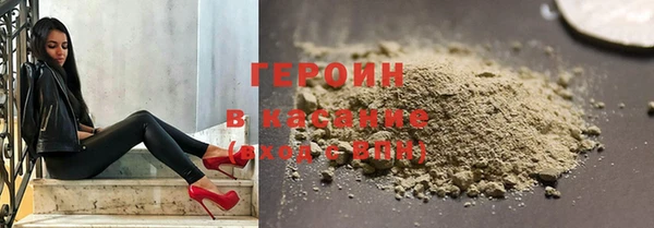винт Зеленокумск